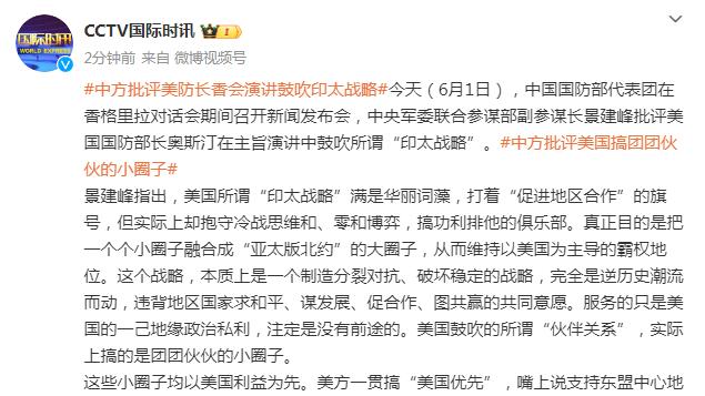 克洛普：利物浦不会签姆巴佩 他的工资&签字费对多数球会都太贵了