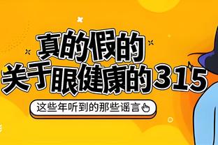 ?冥场面！博格巴遭马奎尔航母摆尾爆头，C罗上前安慰博格巴