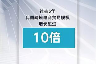 孙继海1v4门前神奇解围，永不放弃就有机会！