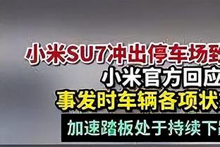 詹姆斯：我给海斯的胯下换手扣篮打10分 他完成得很随意