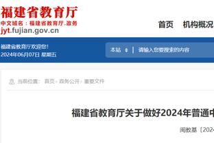 状态很不错！康宁汉姆首节出战10分钟 8中5拿到12分3助&正负值+10