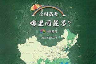 ?伤缺七周！TA：库尔图瓦周三将接受手术，可能因此赛季报销