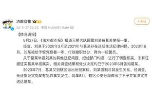 费迪南德称曼联有机会进前四甚至前三，耶纳斯：你自己信吗？