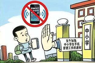 ?MSN重聚？图片报：内马尔想去迈阿密国际，与梅西再度并肩作战