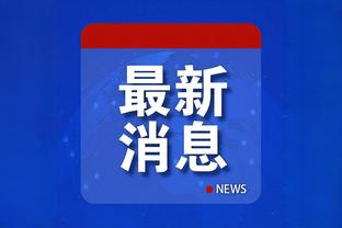 必威官方首页手机版app截图2