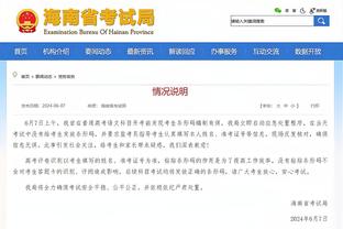 哈特出战47分钟！锡伯杜：球队现在人手不足 我们需要他