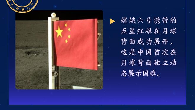 穆雷to马龙：很高兴今天打了 如果我不打我们就赢不了