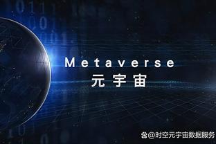 数据公司：预测曼城夺冠，利物浦36%枪手15%，曼联几乎无缘前四