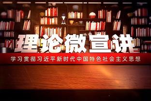 切错号了❓曼联官博头像一度被换成小狗头像？