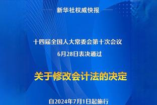 苏牙秒赞！梅西更新动态：主场的又一场重要胜利，延续好势头