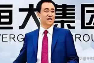 吉马良斯发文鼓励球队：为纽卡和球迷感到骄傲，我们不会被打败