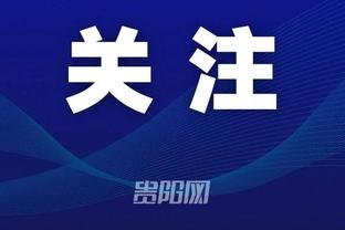 江南彩票app平台下载安卓截图4