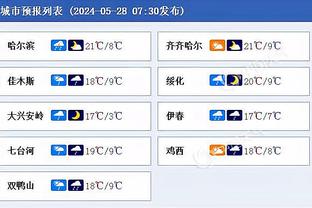 超强表现难救主！范弗里特19中9砍下27分8篮板17助攻&下半场16分