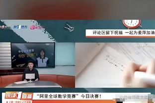 杀人诛心！小波特：没人想被横扫 但我们必须要结束系列赛了